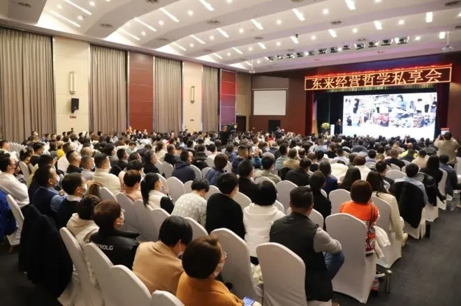 顾客希望有什么样的服务_希望顾客来店里的句子_胖东来的服务哲学：满足每位顾客的期望