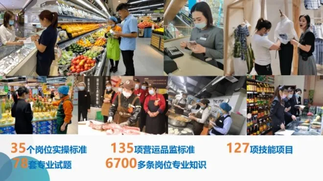 顾客希望有什么样的服务_胖东来的服务哲学：满足每位顾客的期望_希望顾客来店里的句子