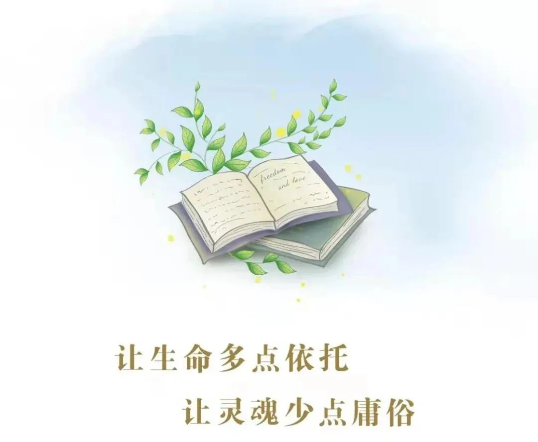 希望顾客满意的话语_胖东来的服务哲学：满足每位顾客的期望_希望顾客来店里的句子