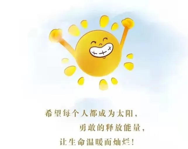 希望顾客满意的话语_希望顾客来店里的句子_胖东来的服务哲学：满足每位顾客的期望