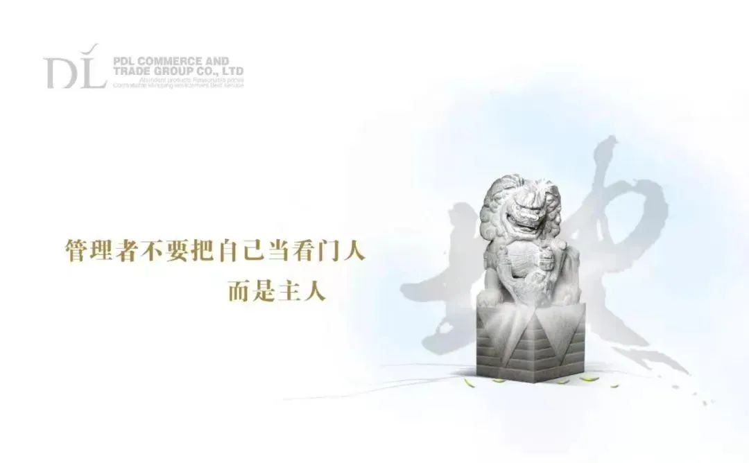 希望顾客满意的话语_希望顾客来店里的句子_胖东来的服务哲学：满足每位顾客的期望