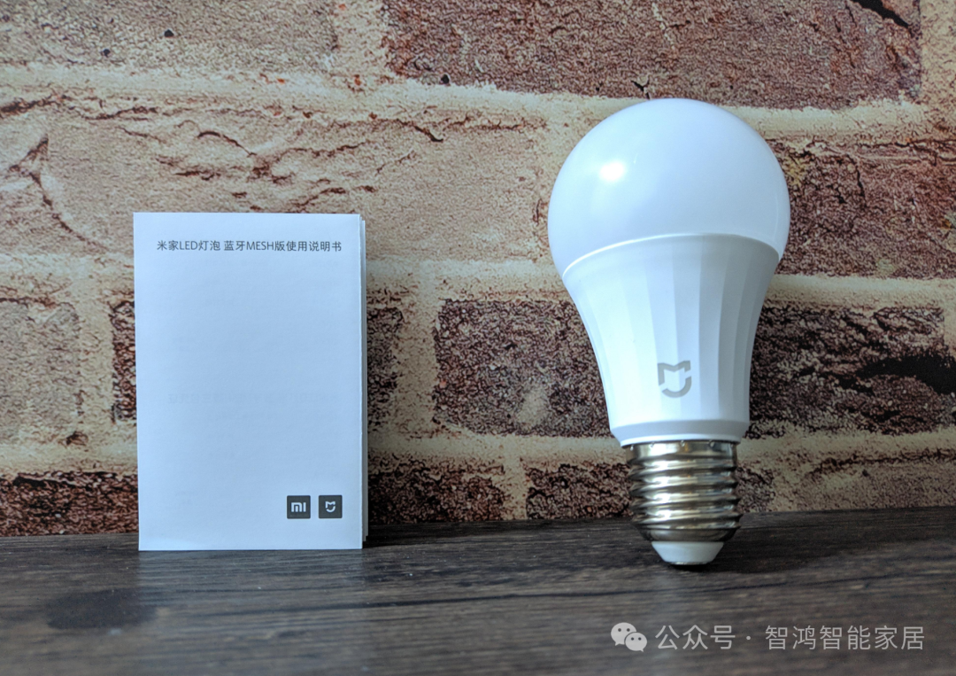 小米智能家居用品_小米智能家居组合玩法_兼容性带来的便利：小米全屋智能家居