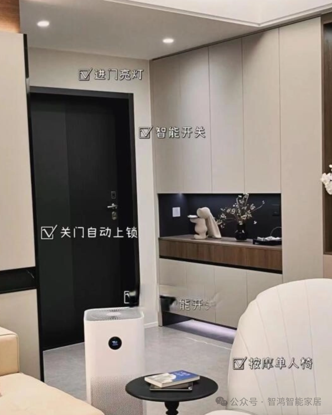 小米智能家居用品_兼容性带来的便利：小米全屋智能家居_小米智能家居组合玩法