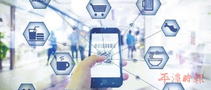 数字人民币“可控匿名”回应隐私担忧