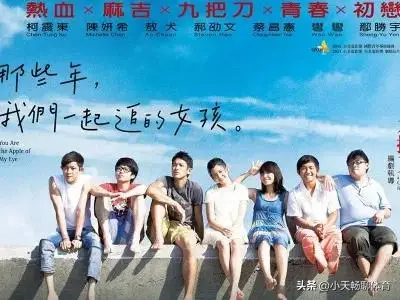 张晋的经典爱情故事与演绎_张晋感情经历_演绎经典张晋爱情故事视频