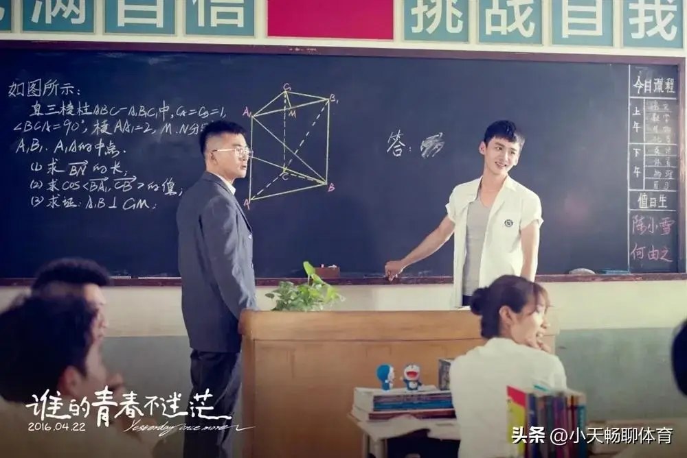 演绎经典张晋爱情故事视频_张晋的经典爱情故事与演绎_张晋感情经历