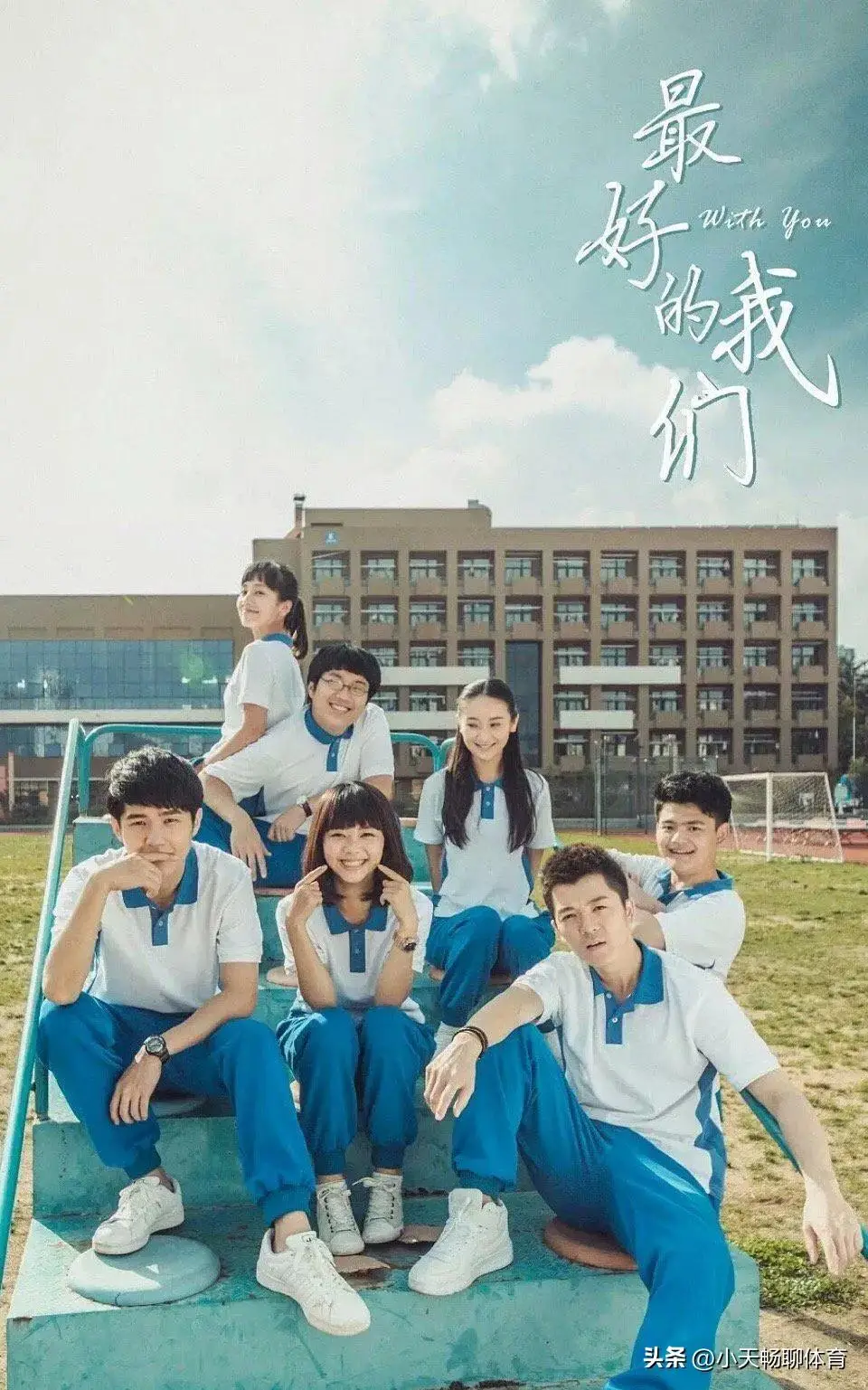 演绎经典张晋爱情故事视频_张晋感情经历_张晋的经典爱情故事与演绎