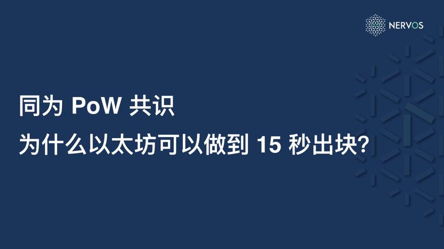 如何通过imToken钱包官方版优化交易时间？_如何通过imToken钱包官方版优化交易时间？_如何通过imToken钱包官方版优化交易时间？