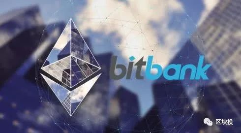 以太坊君士坦丁堡与圣彼得堡合为一次升级即将在7280000区块高度进行