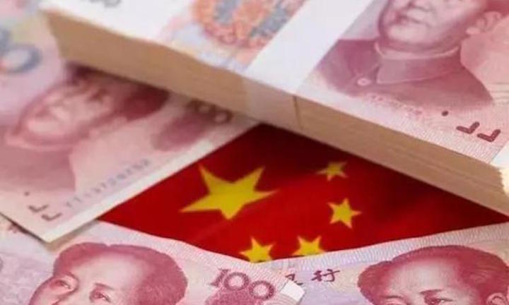 姚前：法定数字货币以国家信用为价值支撑的两大优势解析