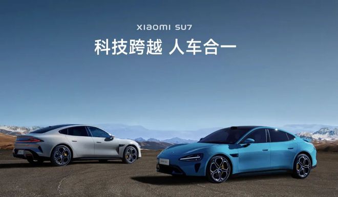 小米汽车厂_向质量致敬：小米汽车的成功经验_小米汽车项目