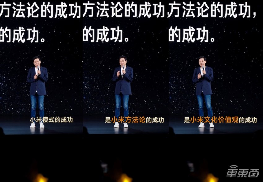 小米汽车团队_致敬小米汽车经验质量成功的话_向质量致敬：小米汽车的成功经验