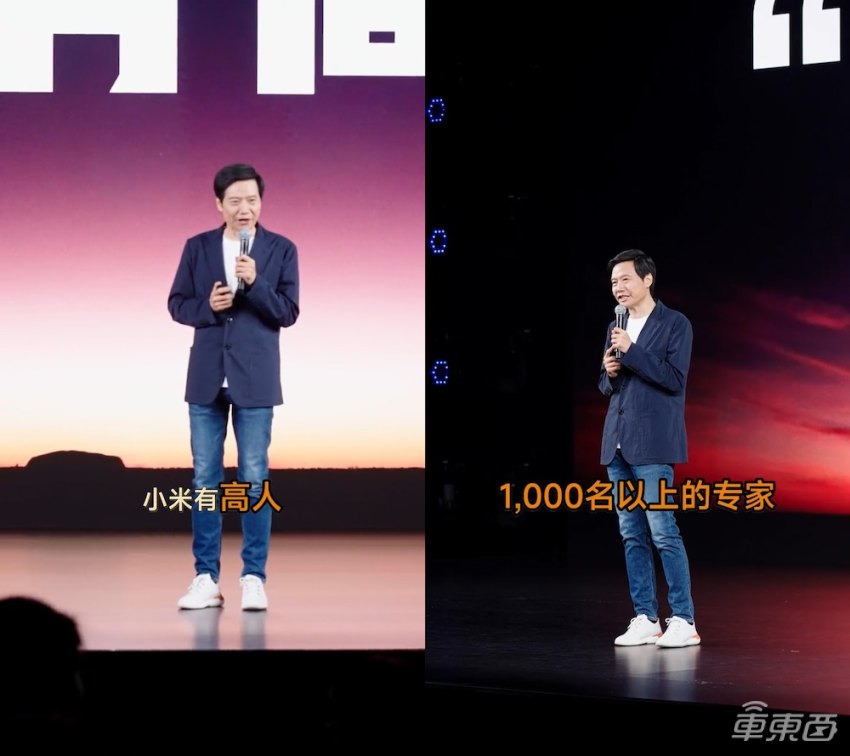 致敬小米汽车经验质量成功的话_向质量致敬：小米汽车的成功经验_小米汽车团队