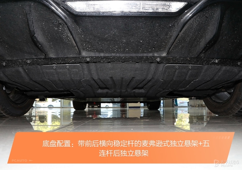 不喝油的“野马”还野吗？测试Mustang Mach-E