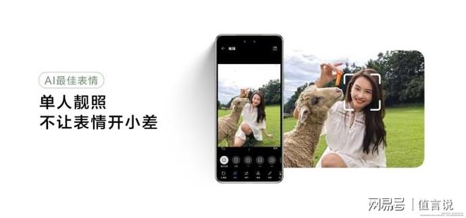 nova系列的摄影功能与社交分享之道_nova系列的摄影功能与社交分享之道_nova系列的摄影功能与社交分享之道