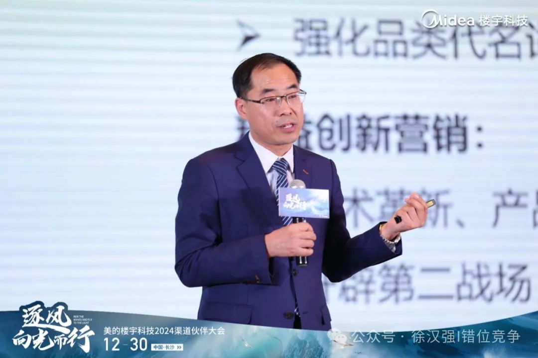 激烈的竞争中脱颖而出_分析数字资产的市场战略：如何在竞争激烈的环境中脱颖而出_在激烈的竞争中脱颖而出