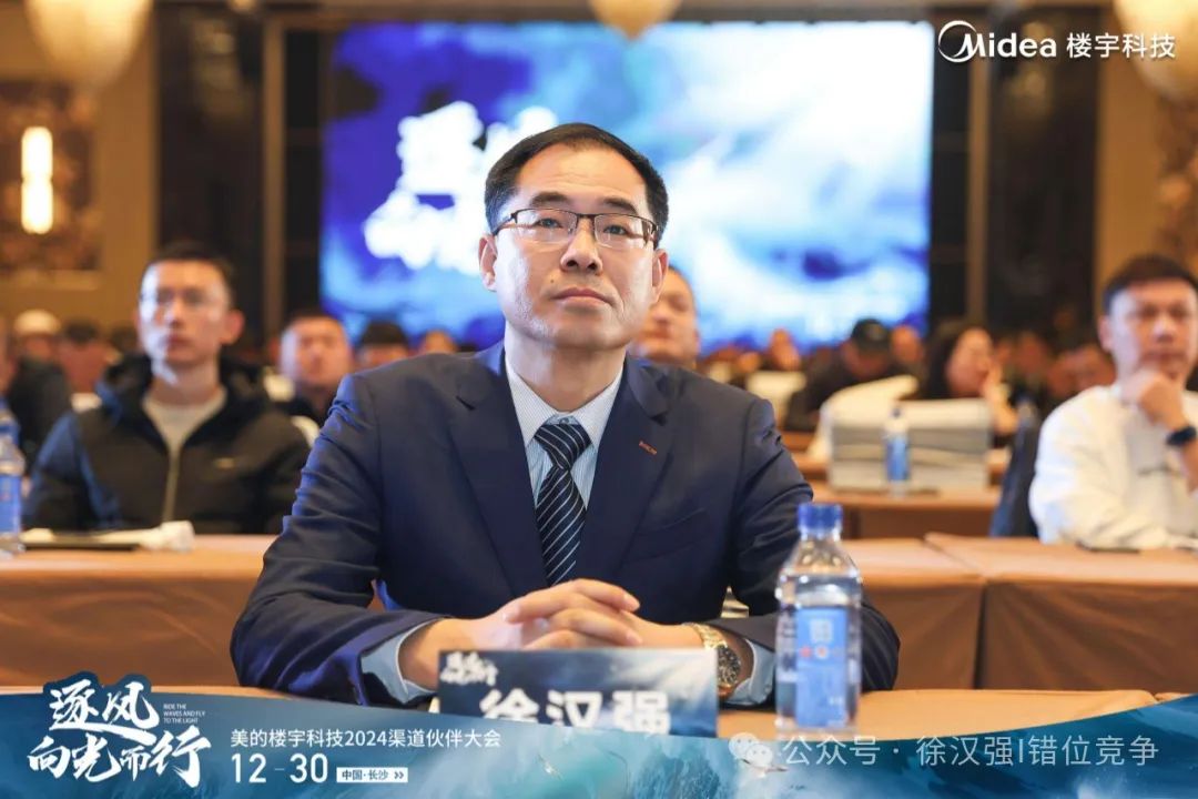 分析数字资产的市场战略：如何在竞争激烈的环境中脱颖而出_在激烈的竞争中脱颖而出_激烈的竞争中脱颖而出