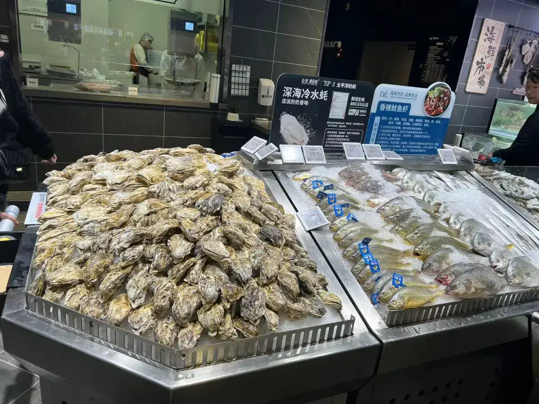 胖东来的供应链管理，成就卓越商品体验_胖东来的供应链管理，成就卓越商品体验_胖东来的供应链管理，成就卓越商品体验