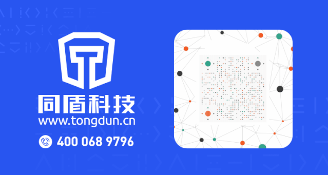 人民银行工作会议明确：转型金融对经济高质量发展意义重大