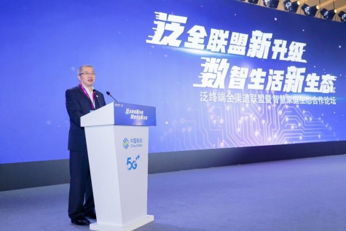 小米全屋智能解决方案：智慧生活的新篇章_小米智慧园_小米智慧叫什么