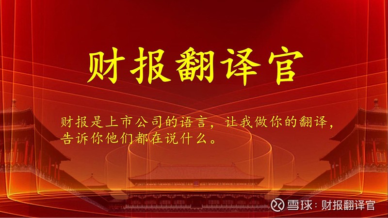 货币数字化是什么意思_啥是货币数字_了解数字货币市场的基本面分析