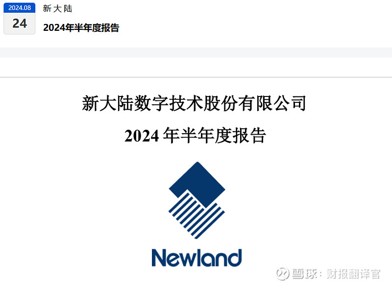 了解数字货币市场的基本面分析_货币数字化是什么意思_啥是货币数字