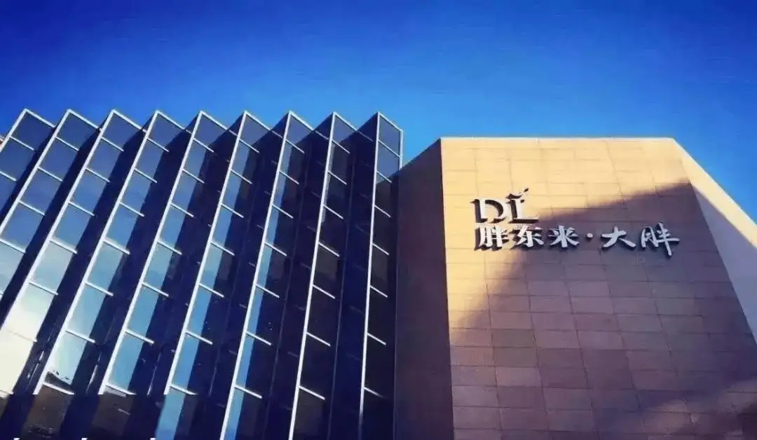 探索胖东来成功秘诀：十大理由解析其独特商业模式与员工用心之道