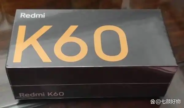 小米Redmi K60全面评测：骁龙8+旗舰芯片与2K直屏的完美结合