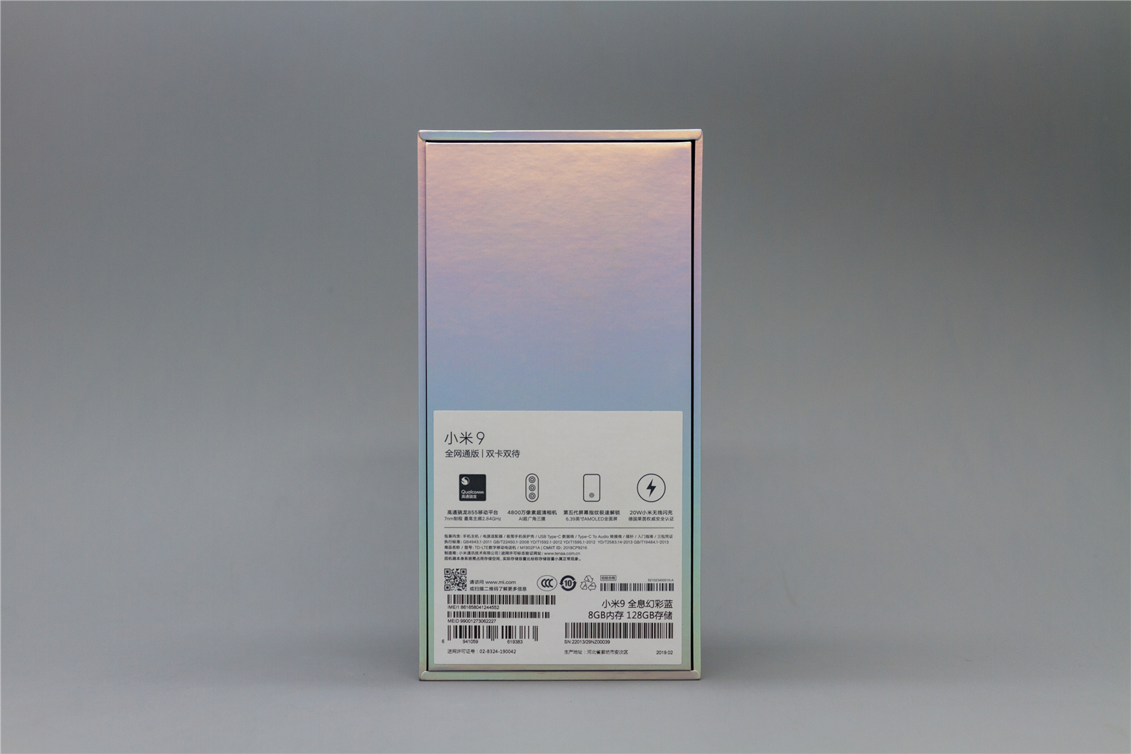 2999元！小米9评测：真的好看又能打