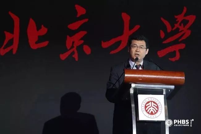 魏炜：基于1100多案例研究，找到商业模式创新的DARE视角模型