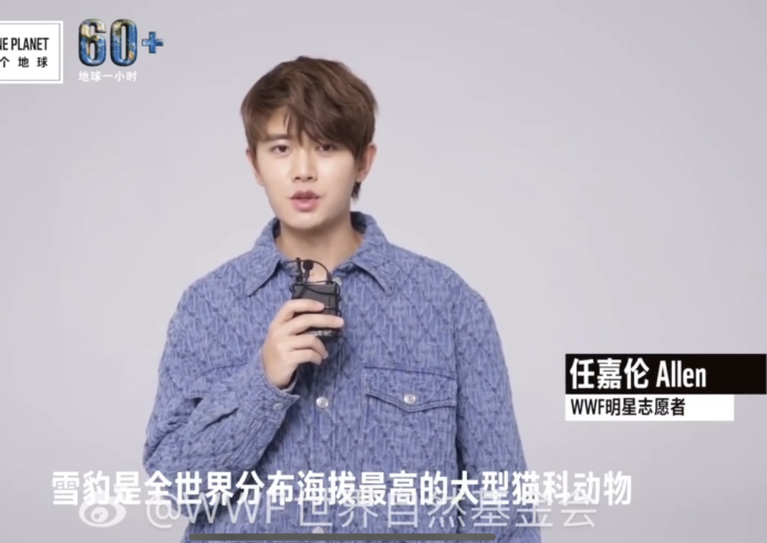 成龙形象大使_成龙的文化大使角色与影响_成龙做的形象大使都有哪些