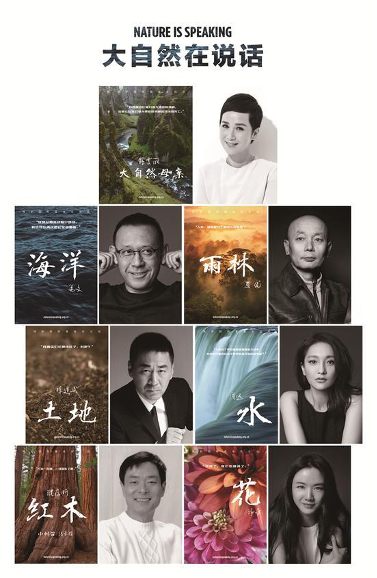 成龙做的形象大使都有哪些_成龙形象大使_成龙的文化大使角色与影响