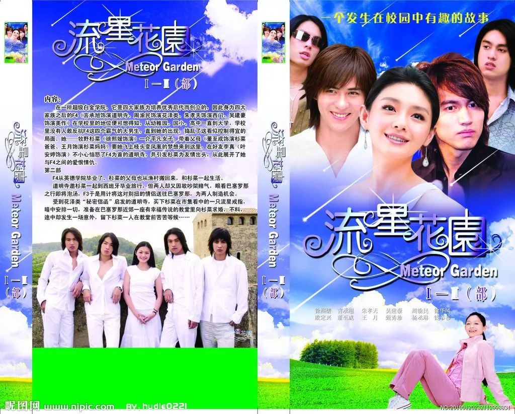 杨幂的经典爱情故事与情感共鸣_杨幂故事_杨幂的爱情故事