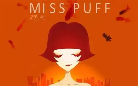 杨幂故事_杨幂的经典爱情故事与情感共鸣_杨幂的爱情故事