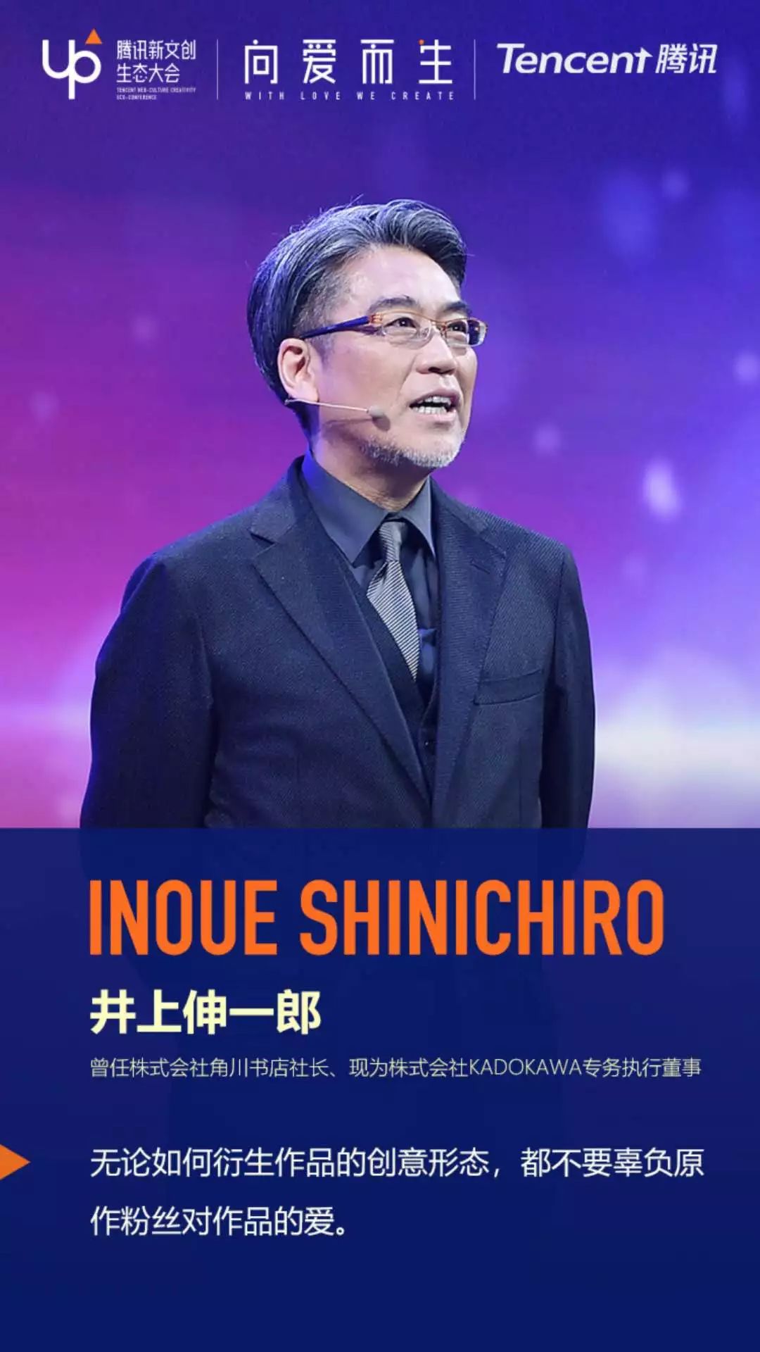 杨幂故事_杨幂的爱情故事_杨幂的经典爱情故事与情感共鸣