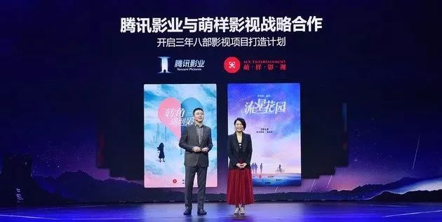 杨幂故事_杨幂的爱情故事_杨幂的经典爱情故事与情感共鸣