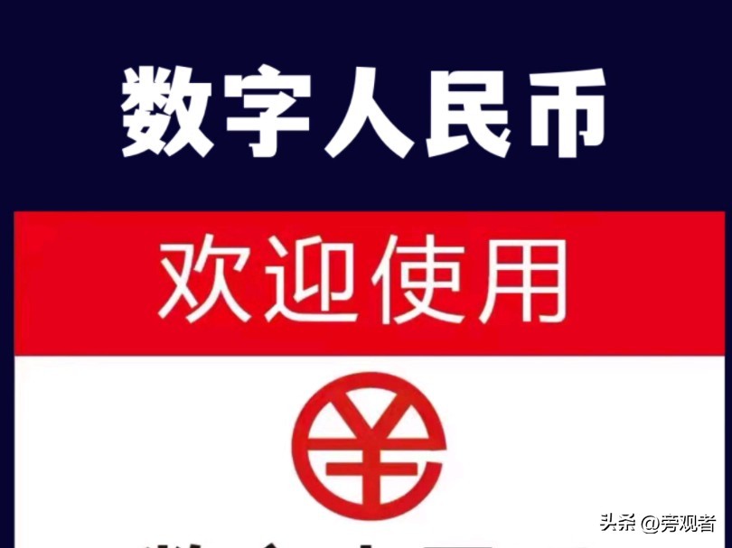 分析数字货币用户行为：如何影响市场动态及趋势_数字货币价格影响因素_货币数字化趋势
