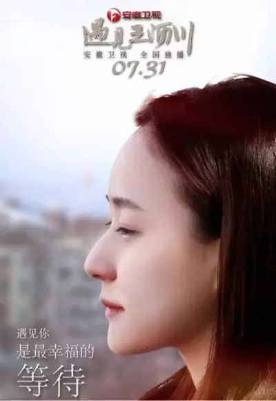 杨幂故事_杨幂的经典爱情故事与情感共鸣_杨幂的爱情故事