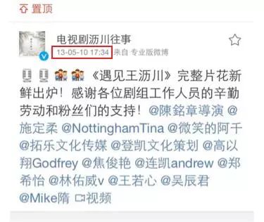 杨幂的爱情故事_杨幂的经典爱情故事与情感共鸣_杨幂故事