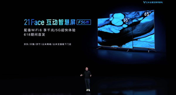 小米智能家居主机_小米全屋智能主机_打造未来家庭：小米全屋智能主机的优势