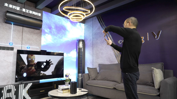 小米智能家居主机_小米全屋智能主机_打造未来家庭：小米全屋智能主机的优势