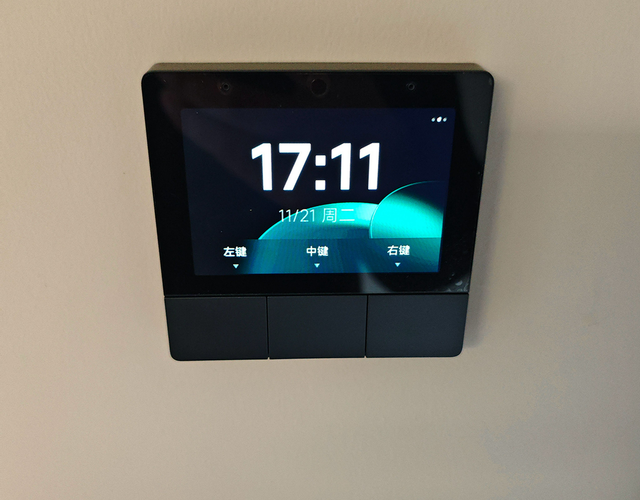 执行全面智能控制的家居梦想：小米全屋_梦想家智能家居_梦想家居无需过关