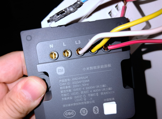 执行全面智能控制的家居梦想：小米全屋_梦想家智能家居_梦想家居无需过关