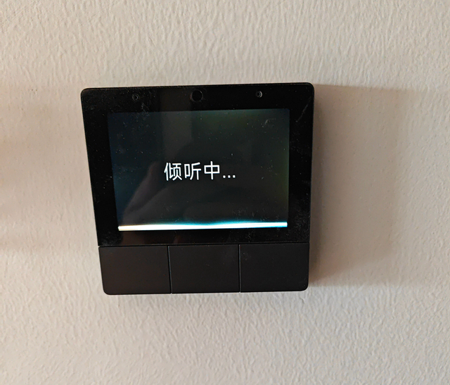 执行全面智能控制的家居梦想：小米全屋_梦想家居无需过关_梦想家智能家居