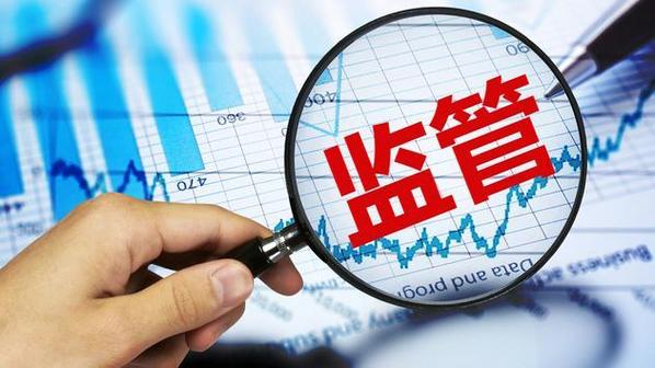 数智创新变革未来：数字货币法律监管的全面解析与框架构建