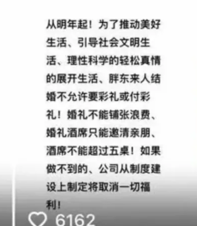 胖东来：商品质量的背后是严格的供应链_胖东来：商品质量的背后是严格的供应链_胖东来：商品质量的背后是严格的供应链