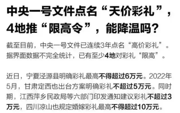 胖东来：商品质量的背后是严格的供应链_胖东来：商品质量的背后是严格的供应链_胖东来：商品质量的背后是严格的供应链
