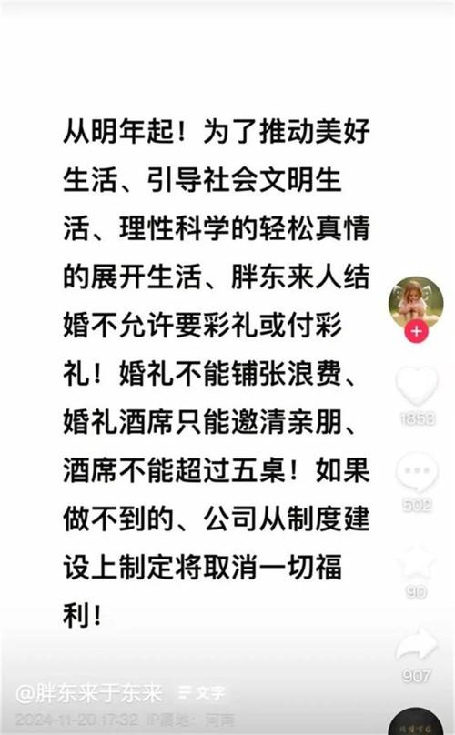 胖东来：商品质量的背后是严格的供应链_胖东来：商品质量的背后是严格的供应链_胖东来：商品质量的背后是严格的供应链