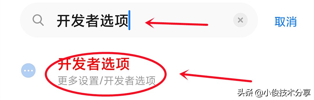手机的安全设置_手机安全设置是什么意思_如何在最新手机系统中设置安全功能？