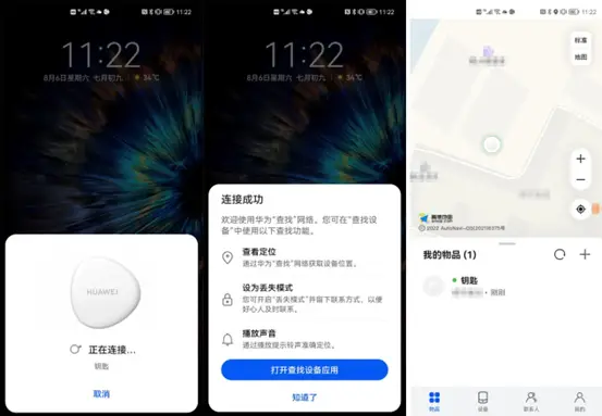 华为手机配件有哪些种类_华为手机实用配件_华为配件如何提升手机功能性？